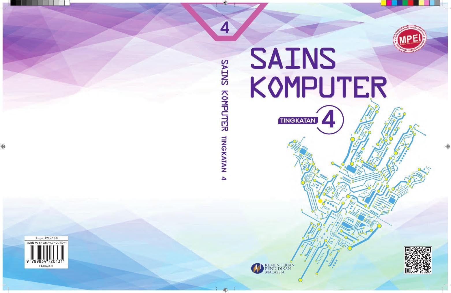 Kulit Sains Komputer Tingkatan 4